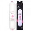 Filter za hladnjak LG ADQ736939 / ADQ73693901